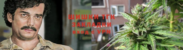 каннабис Семикаракорск