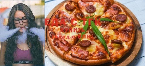 кокаин перу Семёнов