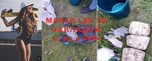 jwh Семилуки